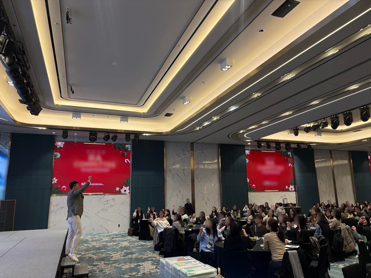 놀라운 팀요일, 예능처럼 즐기는 협업 퀴즈 워크숍 상품 이미지 5