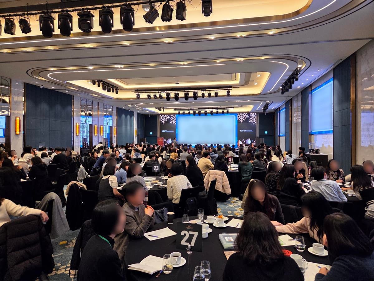 놀라운 팀요일, 예능처럼 즐기는 협업 퀴즈 워크숍 진행 사진 3