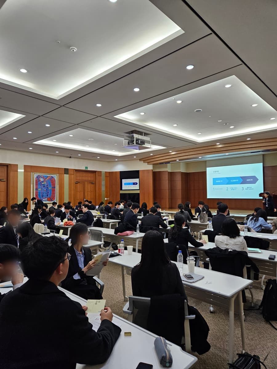 신입 구성원의 빠른 적응과 몰입을 돕는 온보딩 교육 진행 사진 2