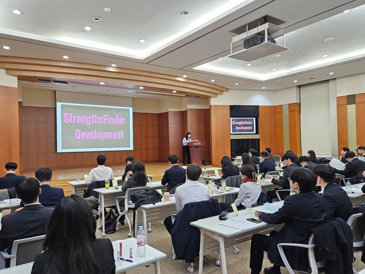 신입 구성원의 빠른 적응과 몰입을 돕는 온보딩 교육 상품 이미지 7