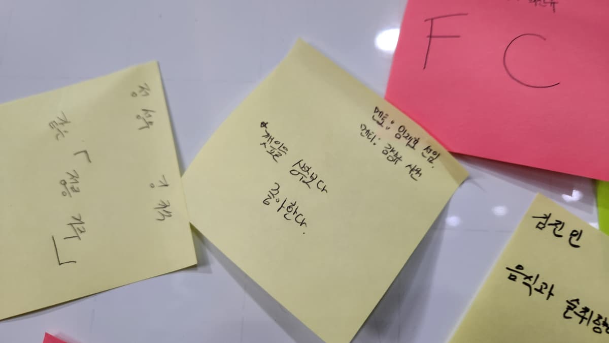 리버스 멘토링, Bridge Mentoring Partnership 진행 사진 5