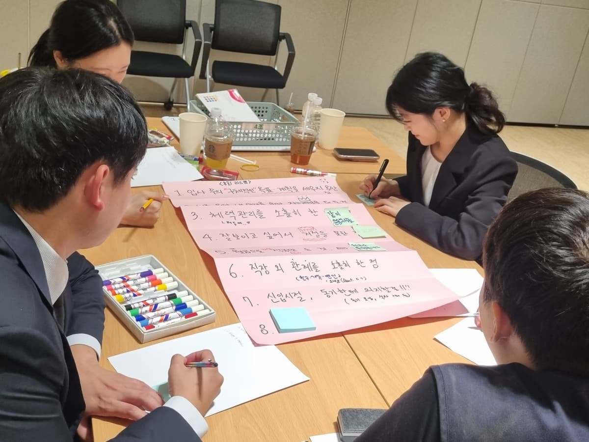 리버스 멘토링, Bridge Mentoring Partnership 진행 사진 2