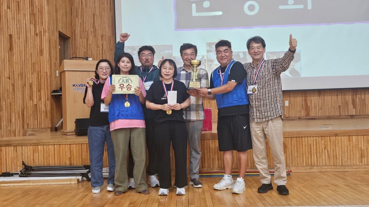 으랏차차 우리회사 체육대회 상품 이미지 6