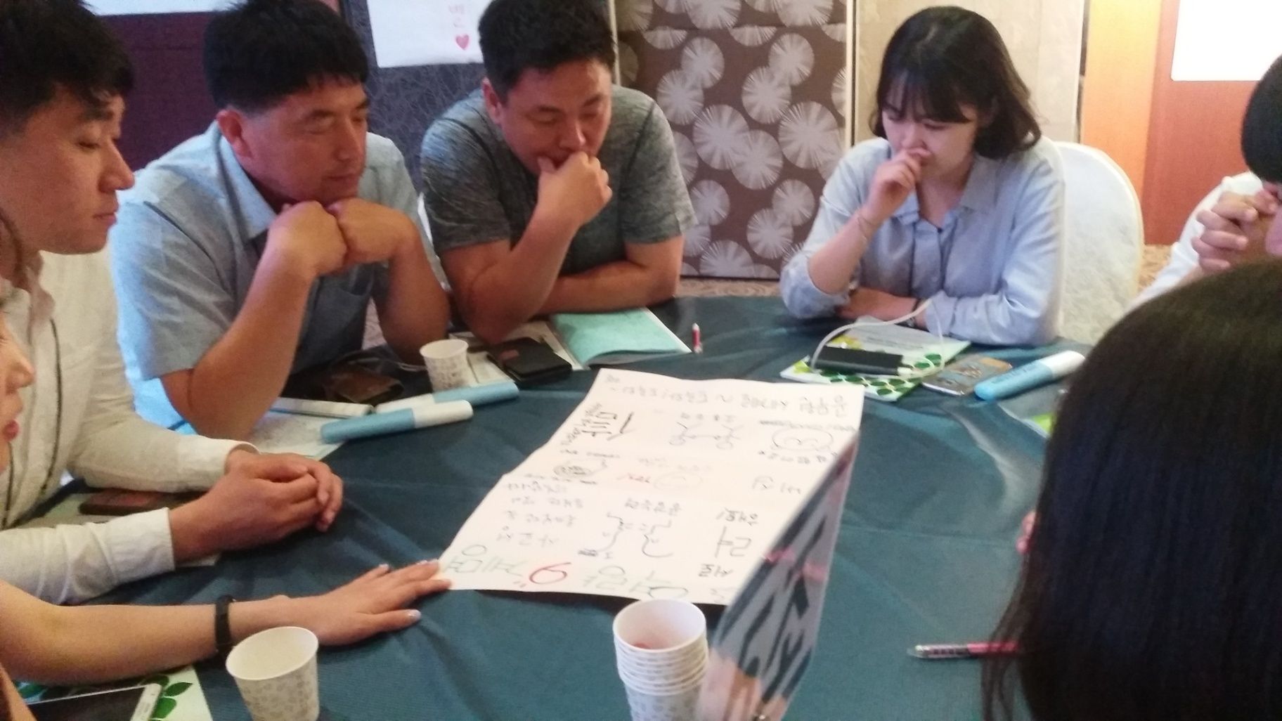 신입사원 조기 전력화 과정 상품 이미지 5