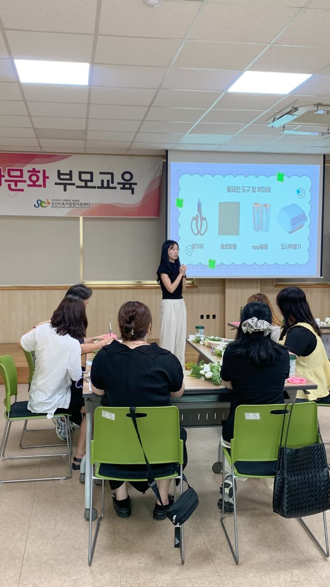 계절을 선물하는 감성 꽃바구니 클래스 진행 사진 5