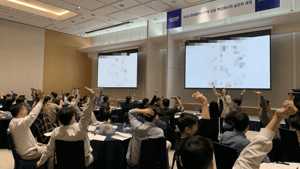 강점기반 역량강화교육 진행 사진 6