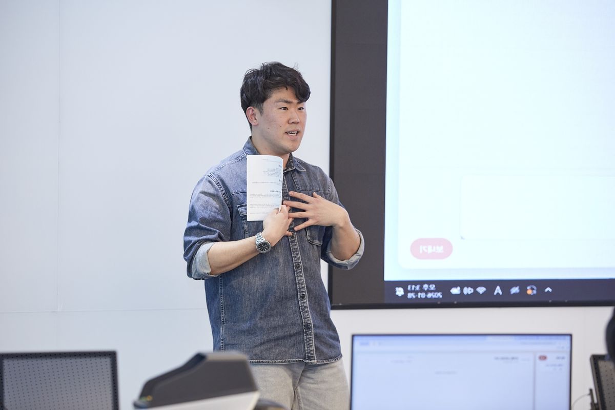 일상부터 실무까지, 모두를 위한 AI 사용법 진행 사진 1