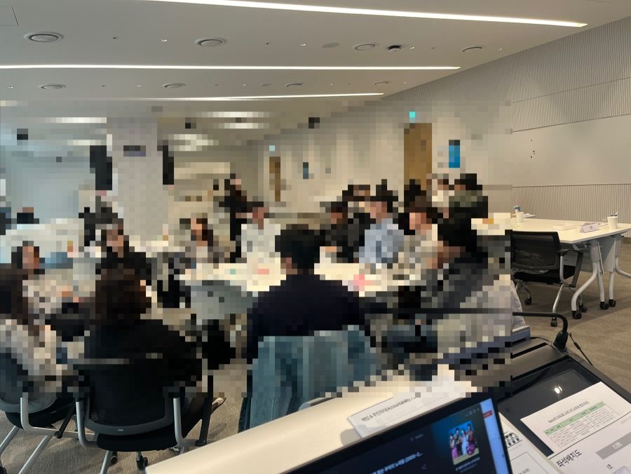 두쫀쿠 리더십, AX시대의 하이브리드 팀장 리더십 진행 사진 3