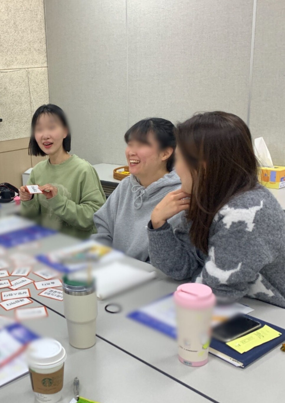 DISC로 완성하는 조직활성화, 소통과 갈등관리의 기술 진행 사진 3