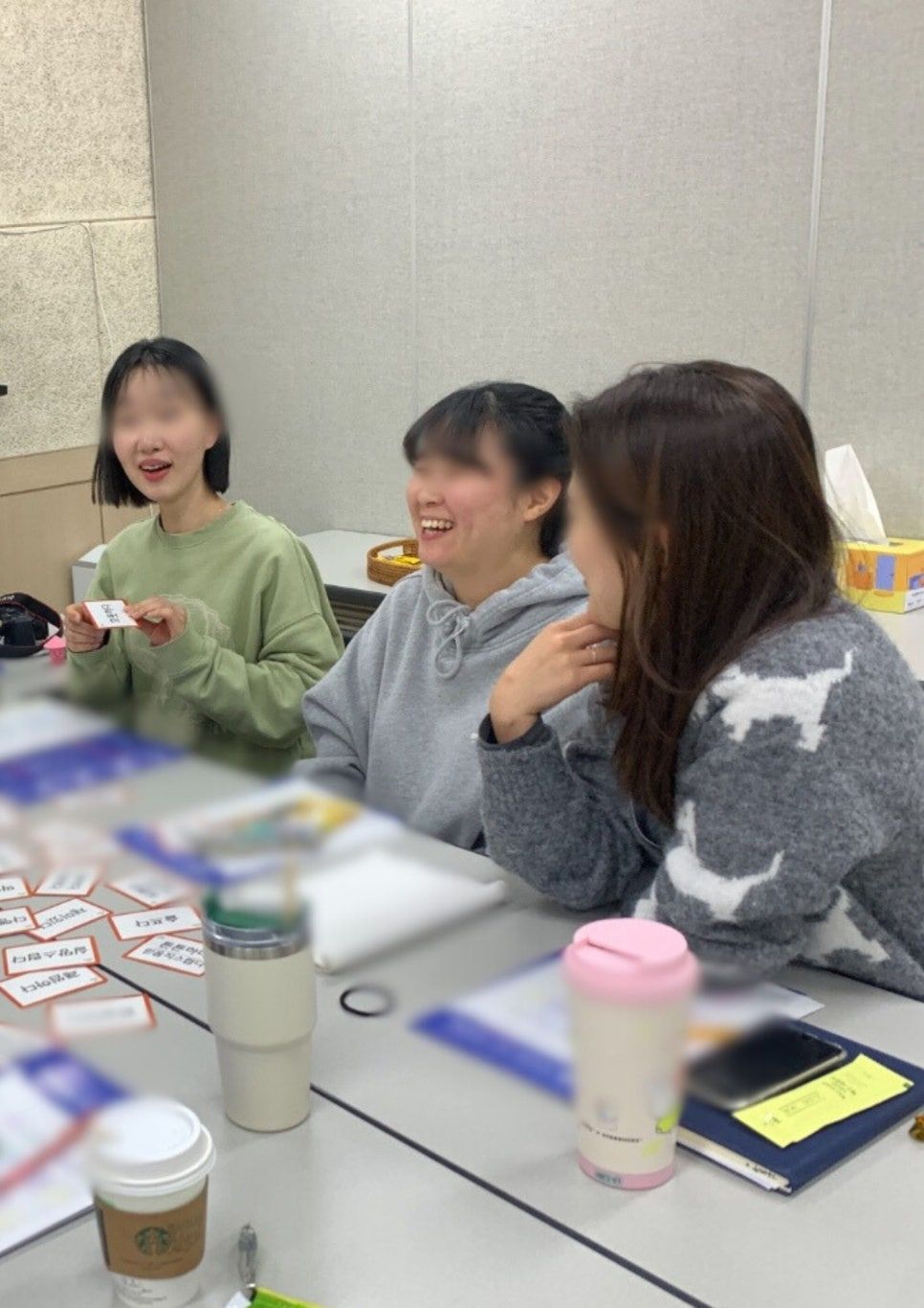 DISC로 완성하는 조직활성화, 소통과 갈등관리의 기술 상품 이미지 4