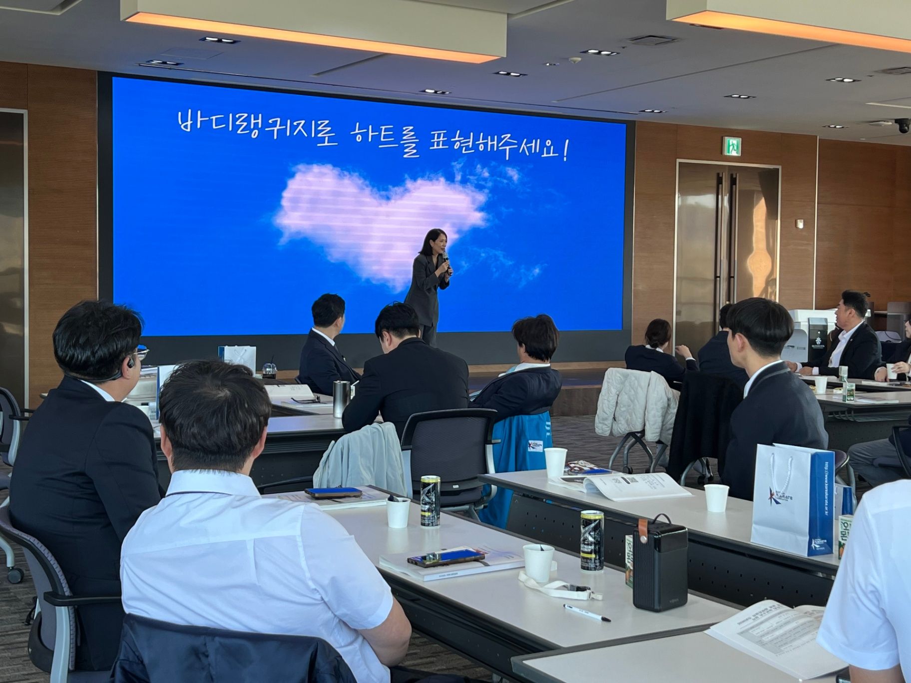 성공을 부르는 비즈니스 매너! 직장인 에티켓부터 세대 통합 소통까지 상품 이미지 6