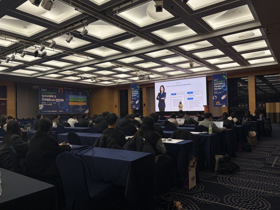 비전 아크릴 무드등 상품 이미지 5