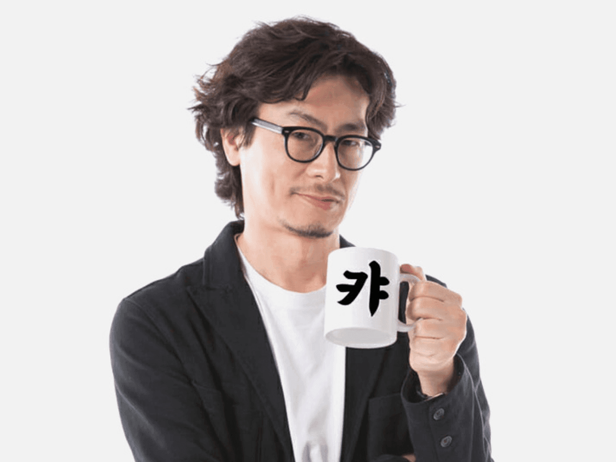 한명수의 말랑말랑 생각법 썸네일