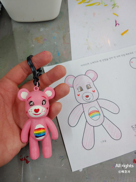 나를 지켜주는 작은 수호신, 나만의 힐링 아이콘 만들기 상품 이미지 4