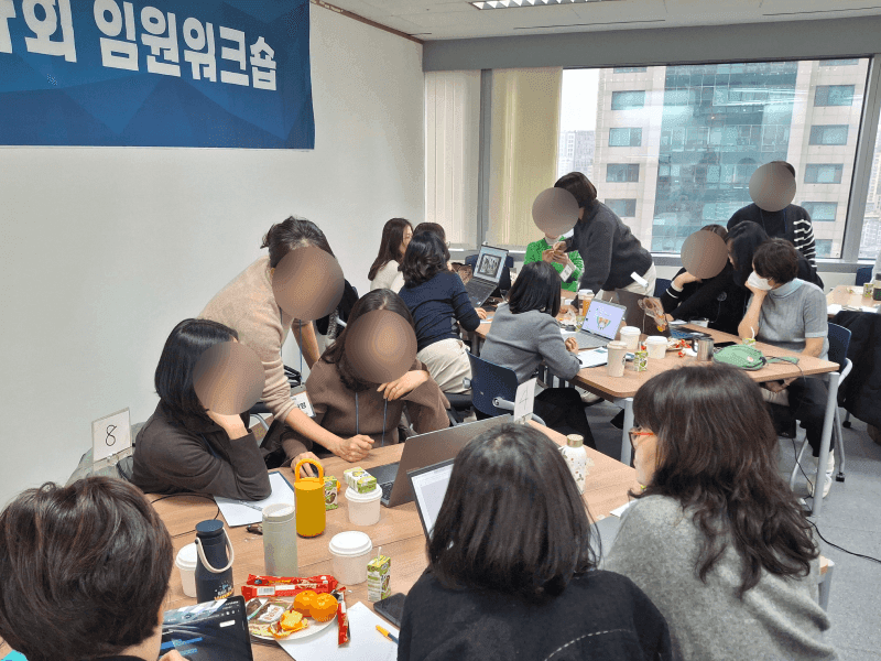 AI 업스케일링, AI Native 리터러시 및 업무 혁신 워크숍 진행 사진 3