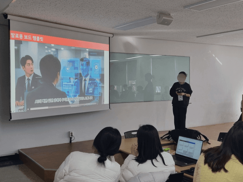 AI 크리에이티브 워크숍, 숏폼 제작으로 경험하는 AI 실무 워크플로우 전환 상품 이미지 4