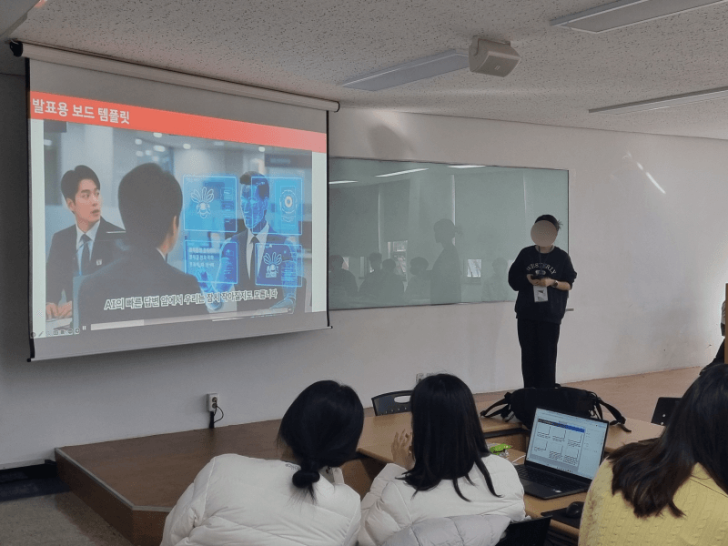 AI 크리에이티브 워크숍, 숏폼 제작으로 경험하는 AI 실무 워크플로우 전환 상품 이미지 4