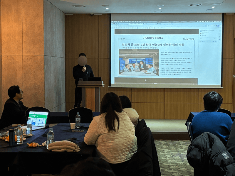 AI 에이전트 협업 기획부터 시각화까지, 실무 보고서 완성 워크숍 진행 사진 2
