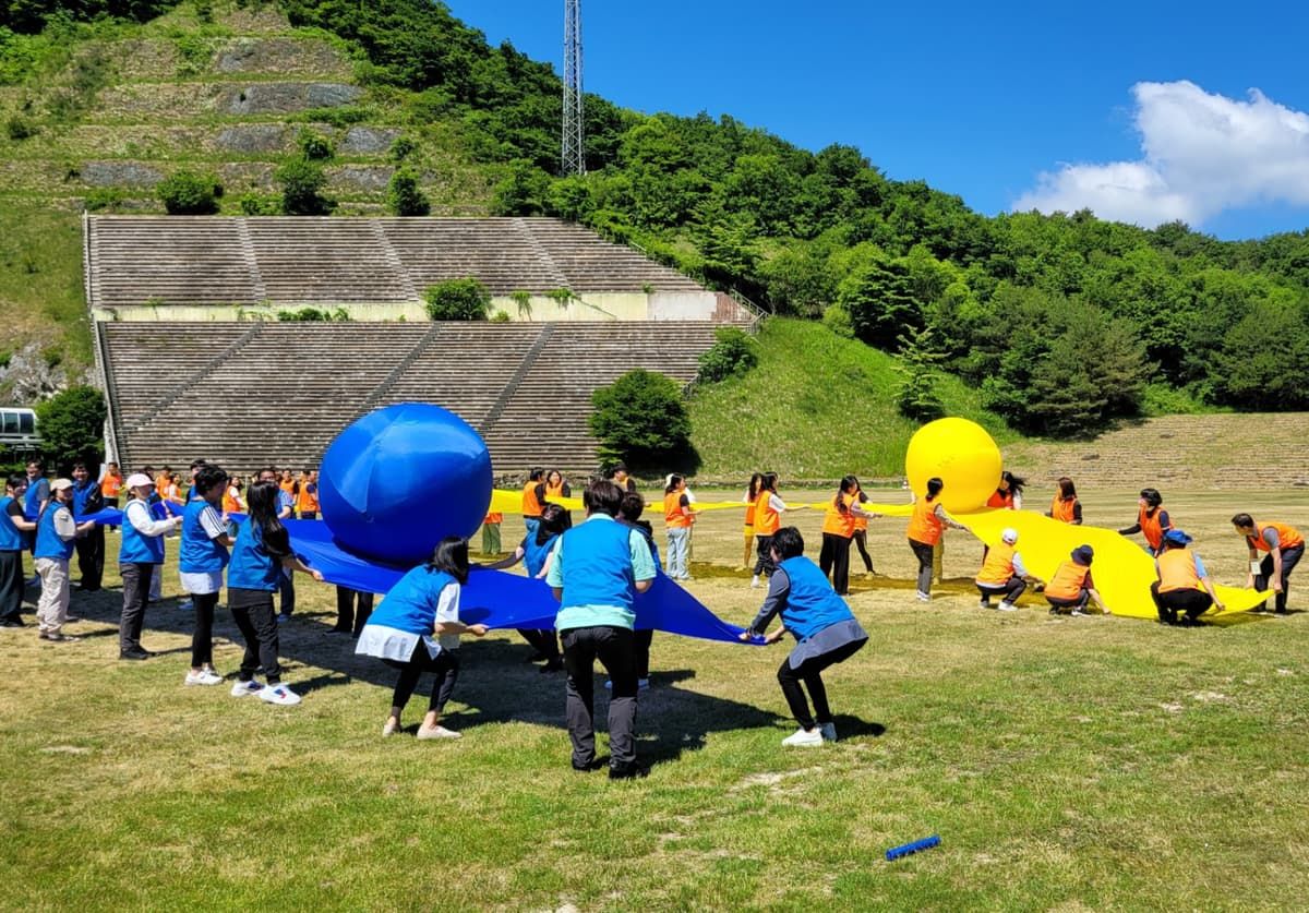 단체미션 체육대회