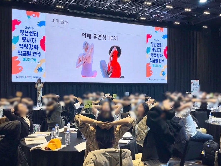 지친 현대인을 위한 스트레스 해소, 오피스 멘탈케어 명상워크숍 썸네일