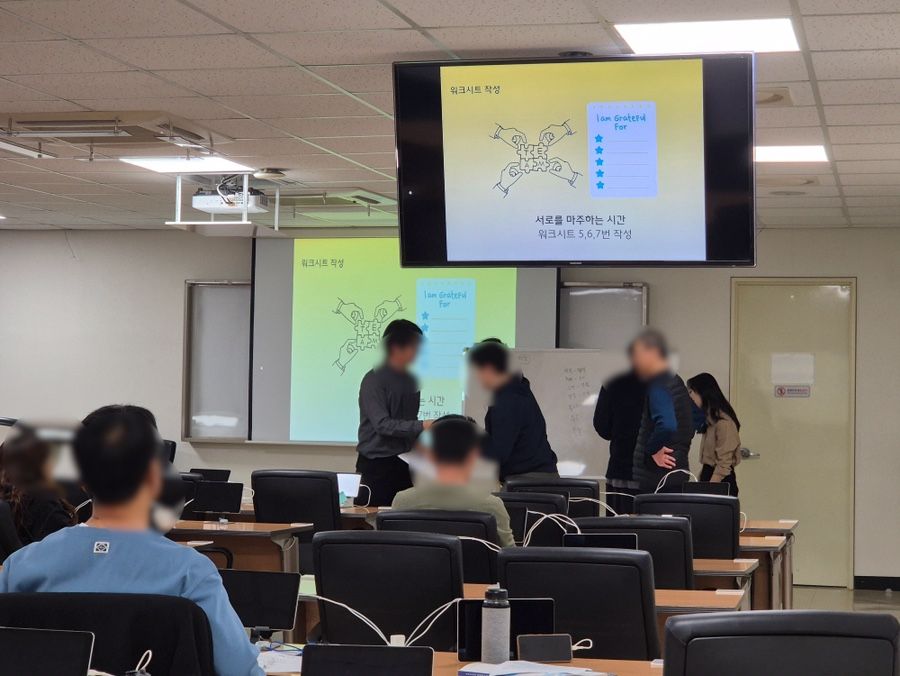 지친 현대인을 위한 스트레스 해소, 오피스 멘탈케어 명상워크숍 상품 이미지 4