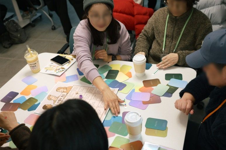 다름의 온도, 네트워킹 팀빌딩 워크숍 진행 사진 3