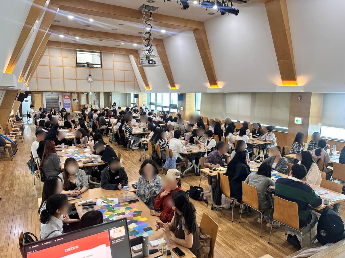 다름의 온도, 네트워킹 팀빌딩 워크숍 상품 이미지 4