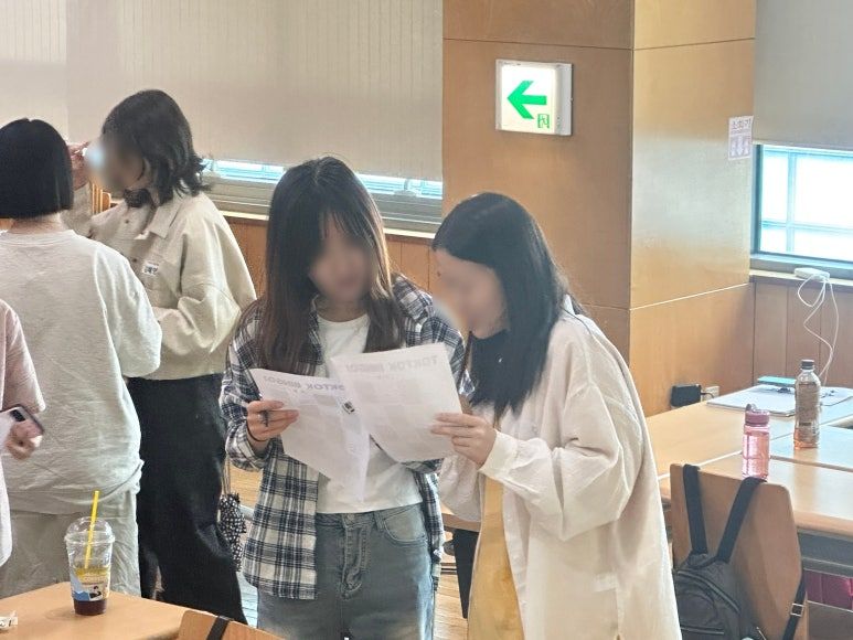 다름의 온도, 네트워킹 팀빌딩 워크숍 상품 이미지 6