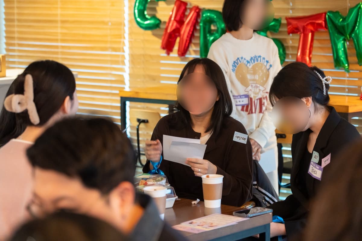 다름의 온도, 네트워킹 팀빌딩 워크숍 진행 사진 6