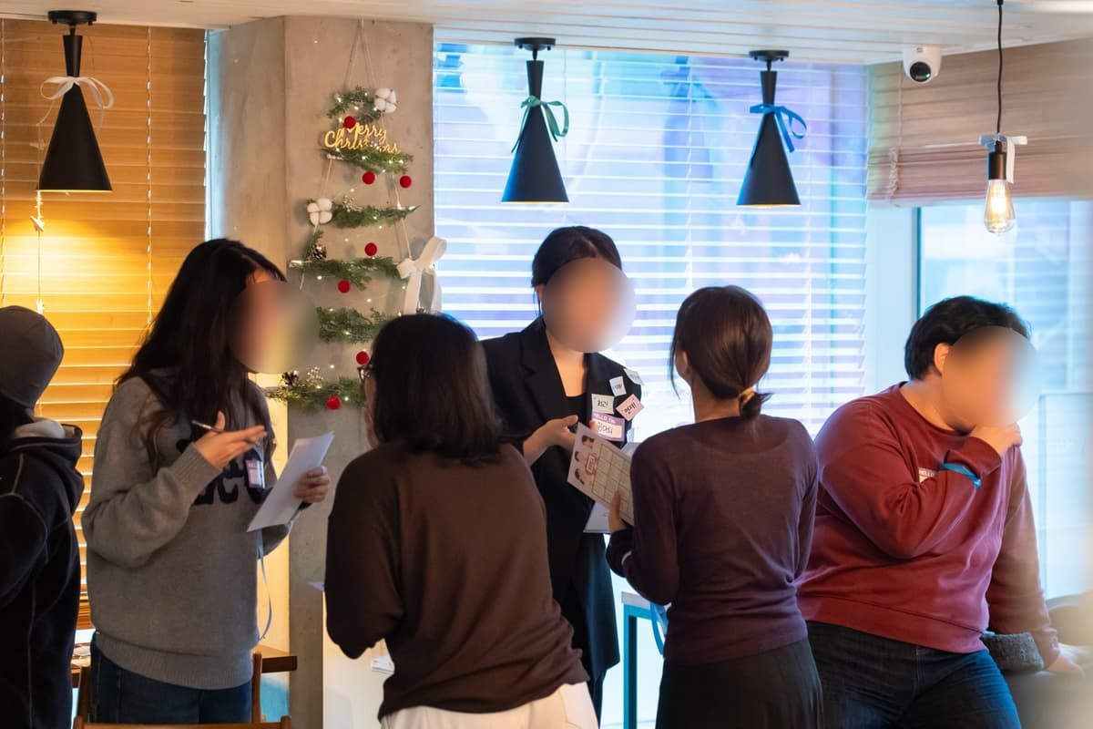 다름의 온도, 네트워킹 팀빌딩 워크숍 상품 이미지 8