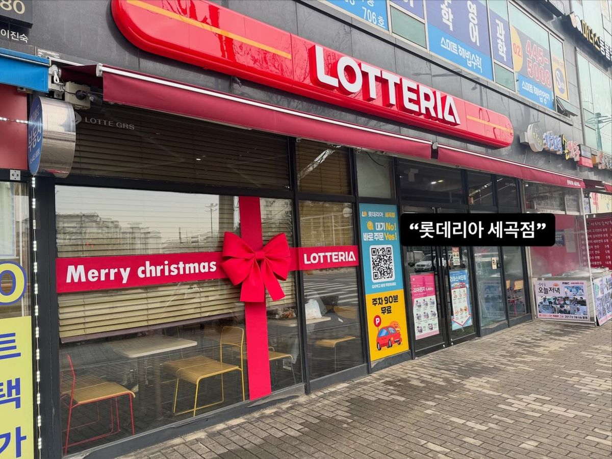 자이언트 리본 인테리어 오브제 제작 원데이 클래스 진행 사진 4