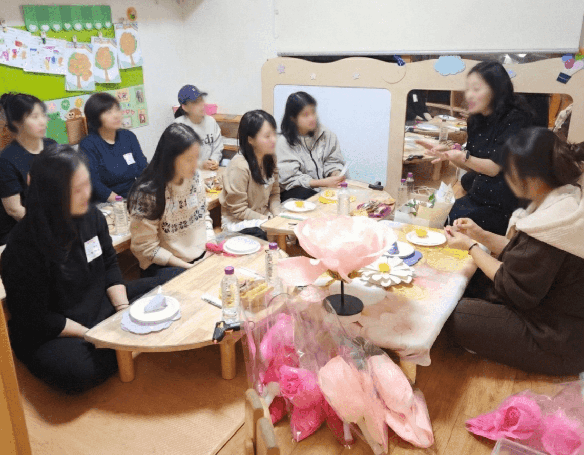 자이언트 플라워 만들기 원데이 클래스 진행 사진 2