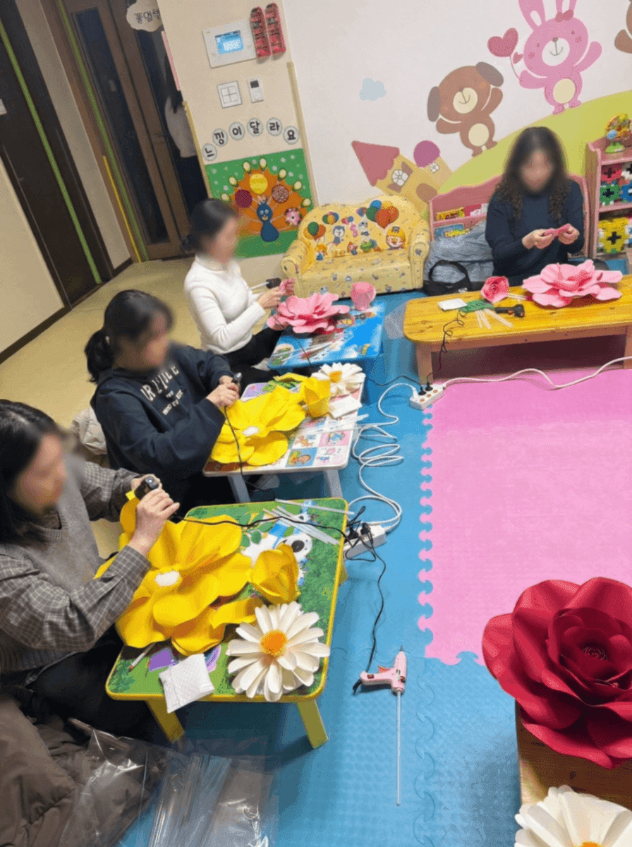 자이언트 플라워 만들기 원데이 클래스 진행 사진 3