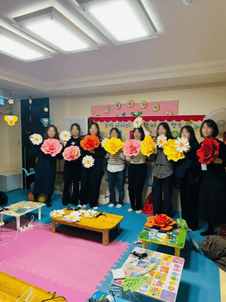 자이언트 플라워 만들기 원데이 클래스 상품 이미지 7