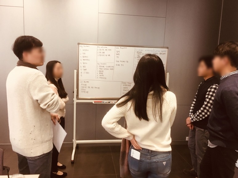 AI를 활용한 기획서 작성 실전 진행 사진 2