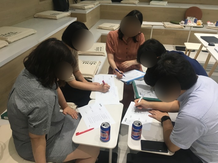 AI를 활용한 기획서 작성 실전 상품 이미지 4
