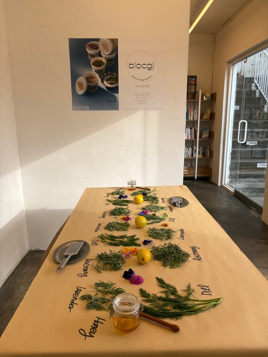 팀소통과 리프레시를 위한, Herb & Ferment 크림치즈 만들기 진행 사진 2