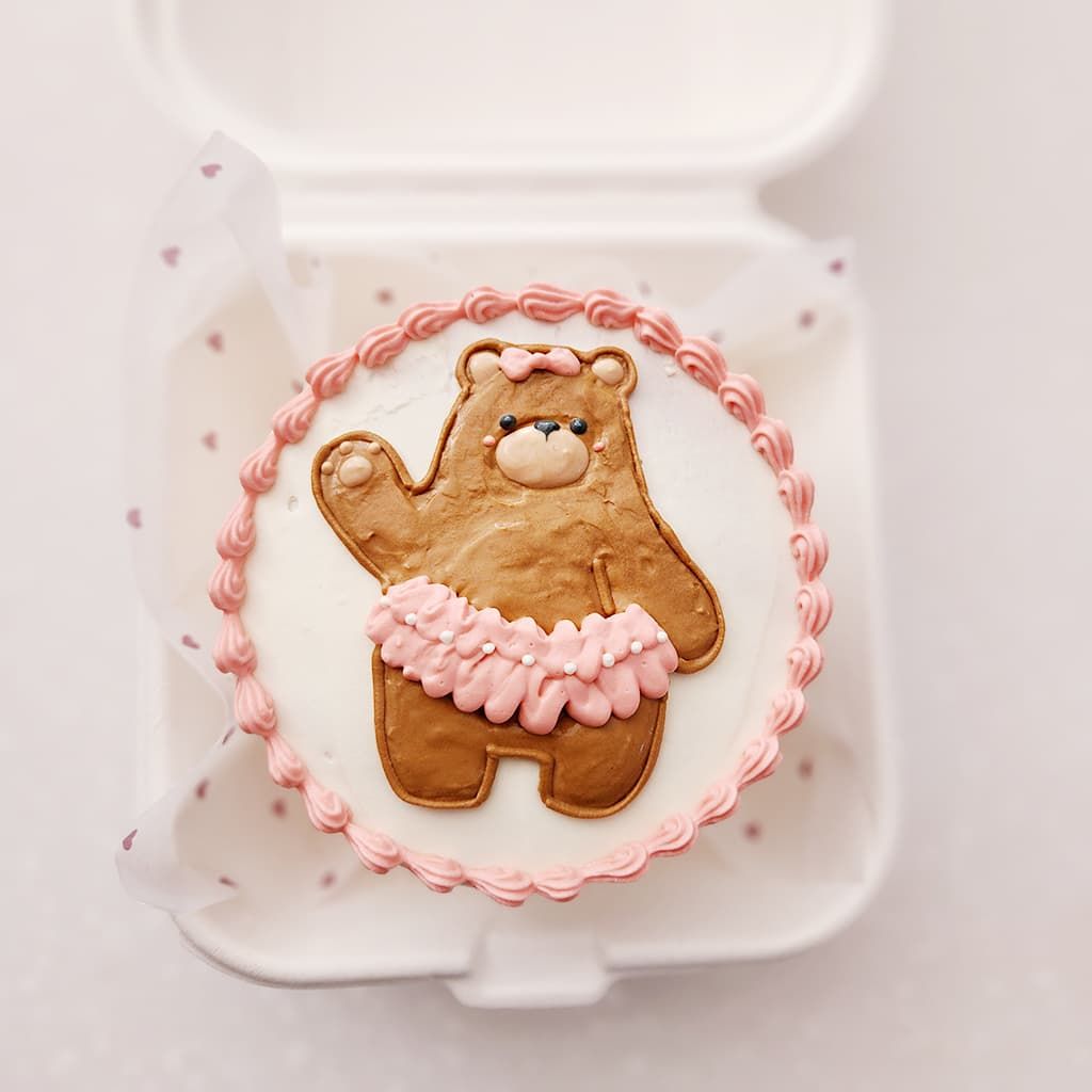 나만의 케이크만들기, 도시락케이크 진행 사진 2