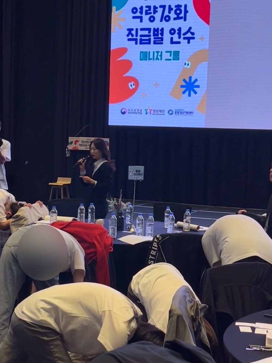 지친 현대인을 위한 스트레스 해소, 오피스 멘탈케어 명상워크숍 상품 이미지 7