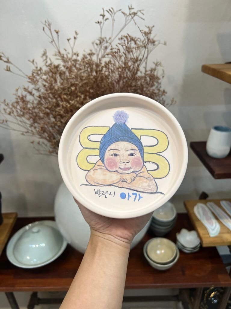 우리만의 아이덴티티를 담은 도자기 페인팅