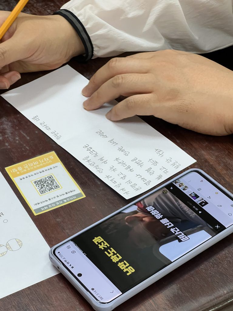 우리 팀의 비전을 담다: 시그니처 머그컵 만들기 팀빌딩 상품 이미지 6