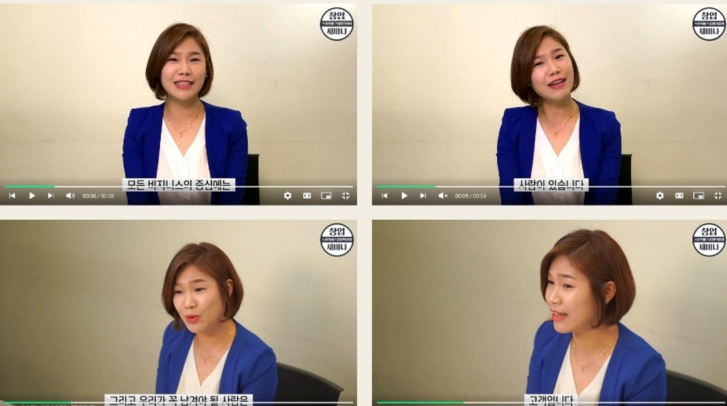 CS 고객응대 감성서비스 교육 진행 사진 4