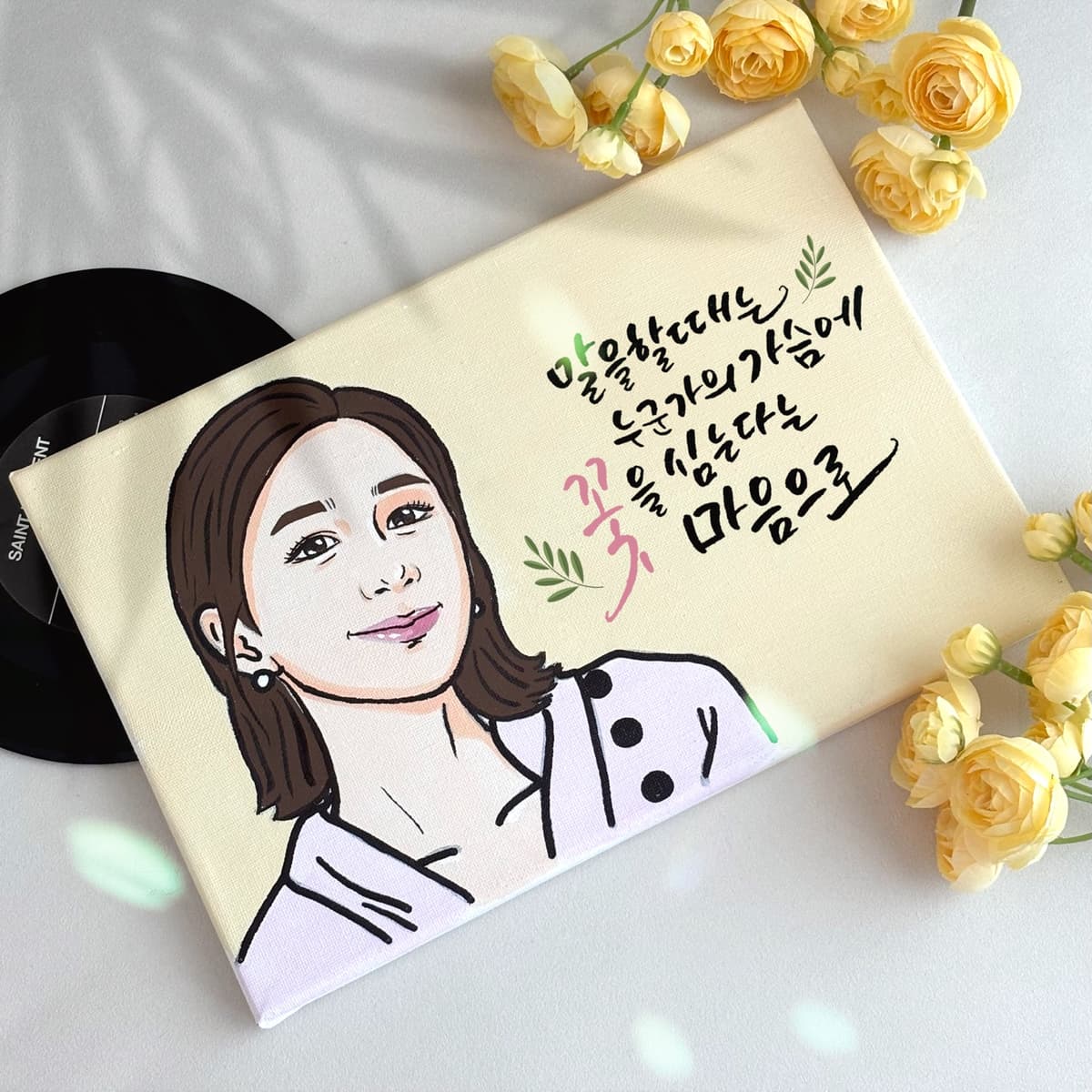 내 얼굴로 완성하는, 비전 캘리팝아트 초상화 진행 사진 2