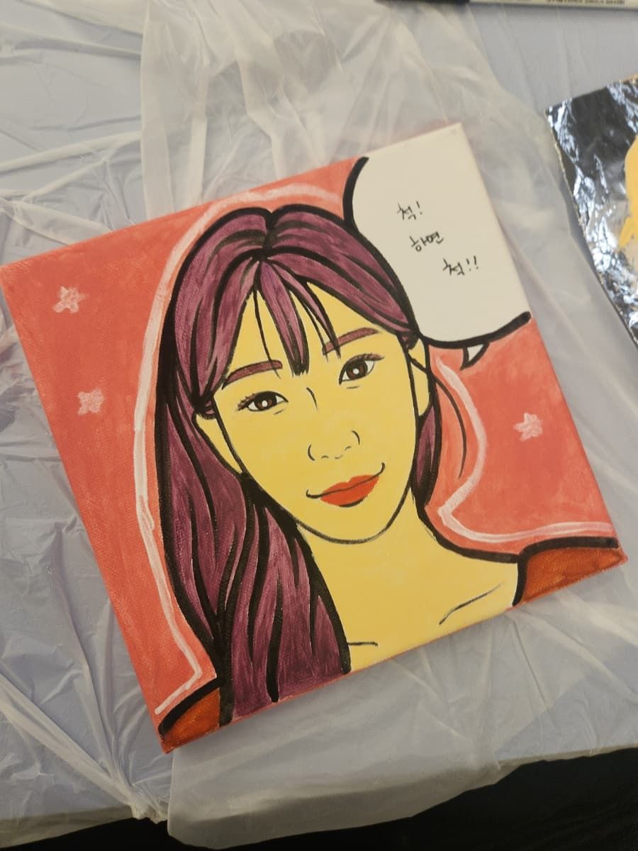 팝아트 자화상 상품 이미지 4