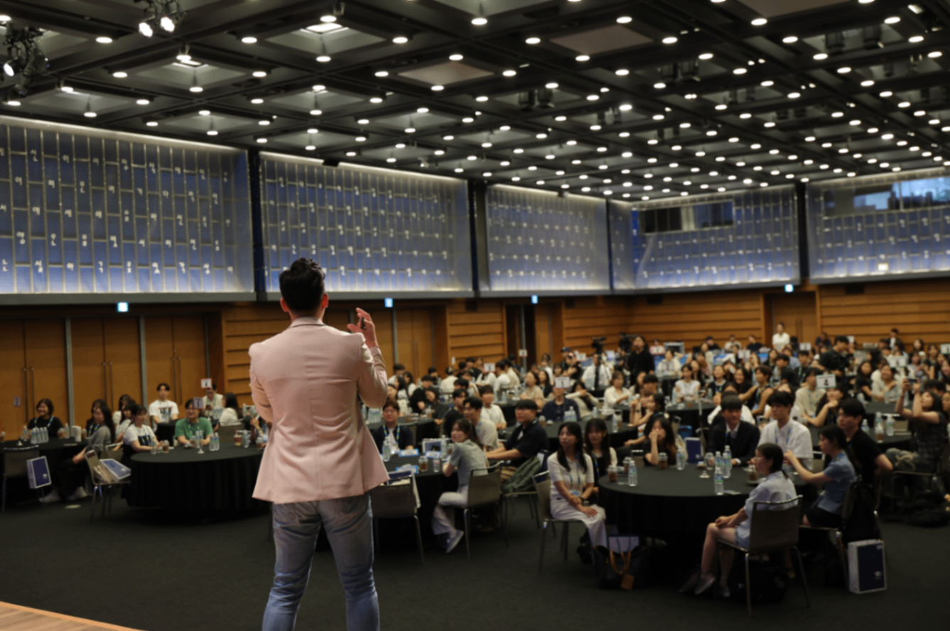 워드 챌린지 - 숨겨진 QR을 찾으러 떠나자! 진행 사진 2