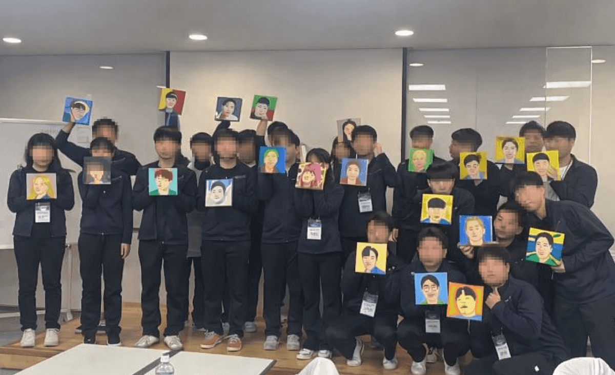 비전 팝아트 상품 이미지 8