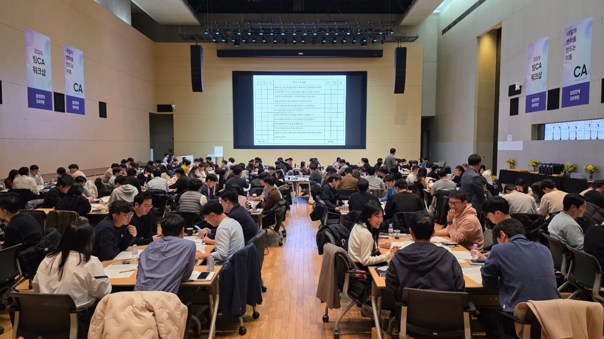 콘크리트 유토피아 상품 이미지 6