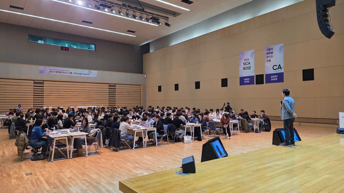 콘크리트 유토피아 진행 사진 3