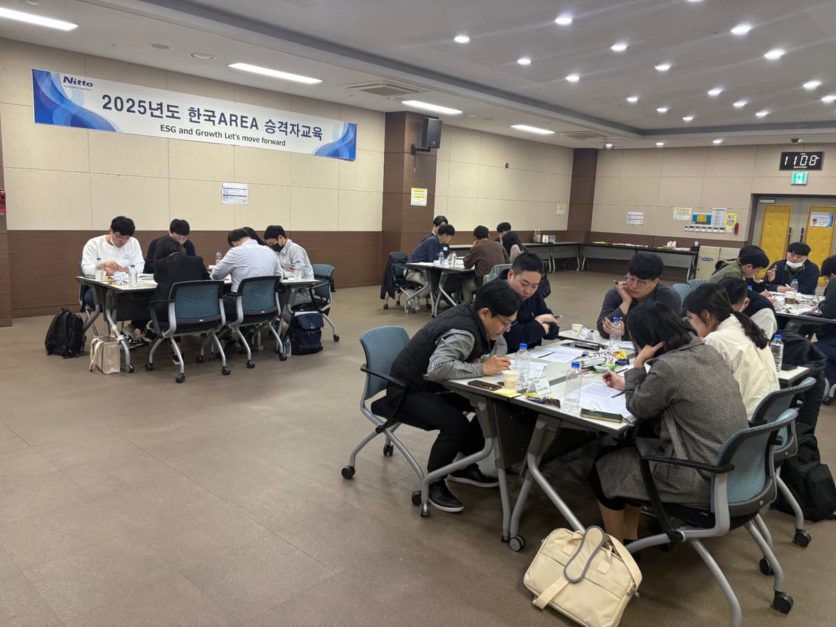 실무 직급 승진자 교육 과정 상품 이미지 5