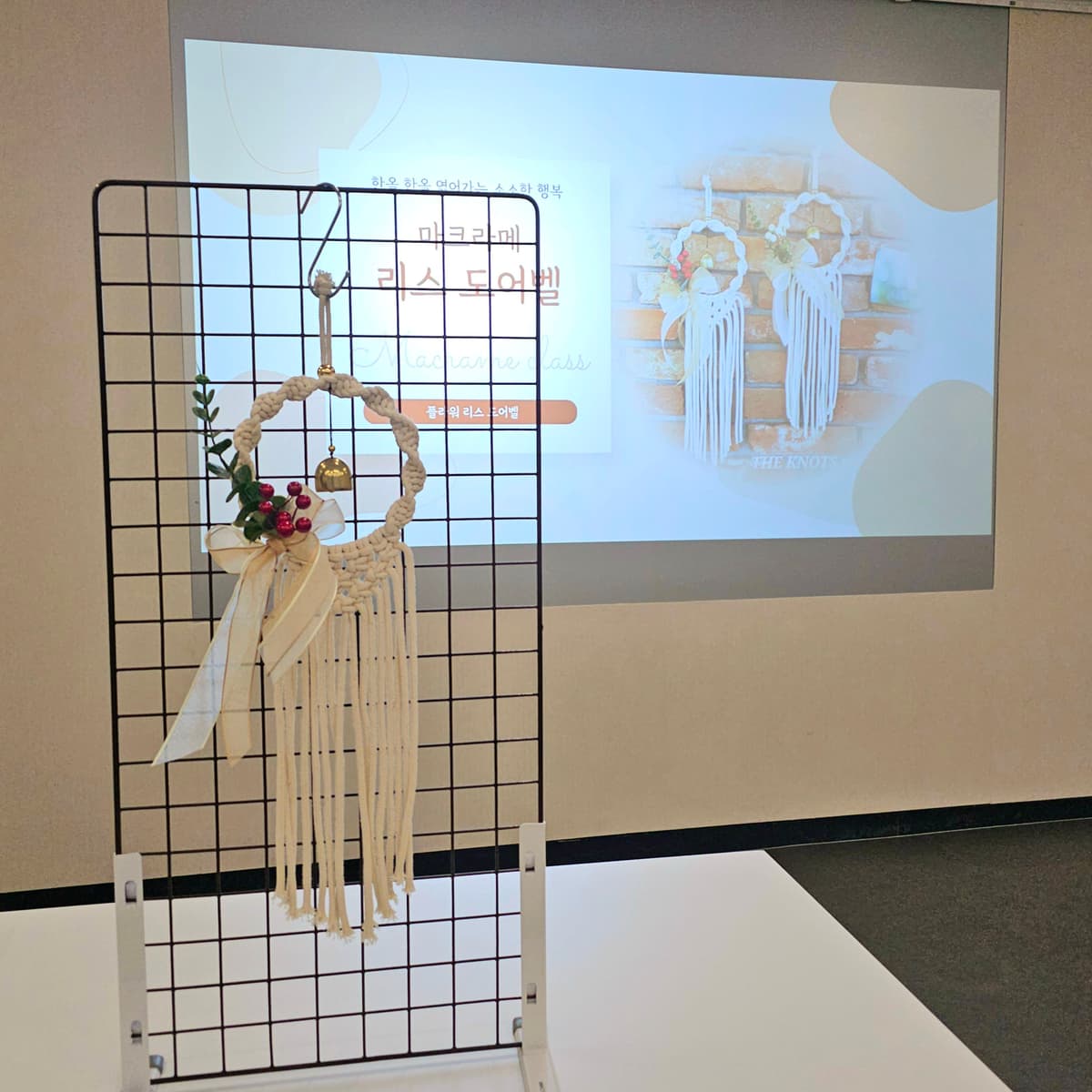마크라메 플라워 도어벨 만들기, 공간 연출 클래스 상품 이미지 8